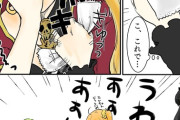 【FGO】マスターとのポッキーゲームを想像した勢いでポッキーをへし折ってしまうエレちゃんｗｗｗｗ　「(バカな子ね....)」