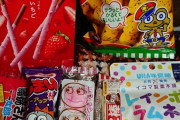 【画像】一ついいよって言われたらどれ欲しい？