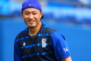 DeNA石田健大(広島出身)FA宣言後なぜか獲得表明のニュースなし