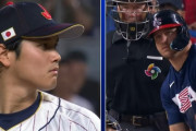 大谷とトラウトの対決で決着とかいう王道すぎる展開