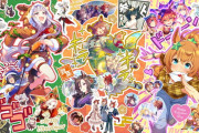ウマ娘5周年で実装されそうなウマ娘（フォーエバーヤング以外で）