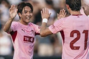 スペイン人「凄すぎるわ」19歳MF佐藤龍之介、圧巻ゴール！名門バレンシアで衝撃デビュー！現地サポを早くも虜に！【海外の反応】