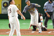 新井貴浩さん　積極野球で生まれた西勇のビックリ弾！当然の継投、打った吉川尚が上手