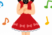 歌の上手い女性声優で打線組んだｗｗｗｗｗｗｗｗｗ
