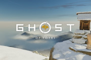 『Ghost of Yōtei』PS.blogにて「開発の舞台裏」が公開、爆速ロード＆ファストトラベル、過去と現在の切替に使用した技術の詳細が