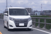 最近、ヤクザの車が「国産ワンボックスカー」に変わってきた理由