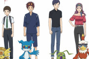 デジモン新作映画、大人になった「02」キャラが登場！