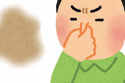 口臭がヤバいくらい臭いんやがｗｗｗｗｗ