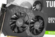 GeForce GTX 1650 SUPER搭載グラボが各社から発売 価格21,000円前後