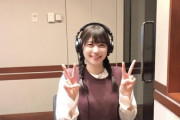 【日向坂46】まさかの最後に丹生ちゃんからプレゼントｷﾀ━━━━(ﾟ∀ﾟ)━━━━!!【日向坂46の余計な事までやりましょう】