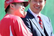 カープ鈴木誠也が一転　若ゴイを静観。キャンプ序盤は余計な口出し無用