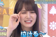 【日向坂46】かとし、レコメンで起きたあの事件は怖かった模様wwww