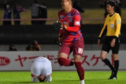 J2富山、前回王者・名古屋を延長PK戦の末に撃破！柏は福島との撃ち合い制す！横浜FCは北九州に勝利！G大阪は水戸に勝利　ルヴァン杯2回戦その１（関連まとめ）