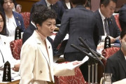 【予算委員会】自称お母さん代表・れいわ女性議員、高市首相にいきなりタメ口「母親はね、子どもを戦争に行かせるために産んだんじゃないんだよ」