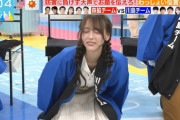【ラヴィット！】“お尻痛〜い！！！” 弓木奈於、初の電流ビリビリの餌食にwww【乃木坂46】