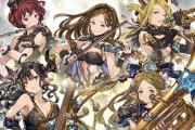 【グラブル】『プレガンド・コーラス』復刻開催中雑談、今回も勿論ノビヨとナリタさんのボイスが / チャレクエ報酬で迷うオケキャラ選択！今回は誰を選ぶ？