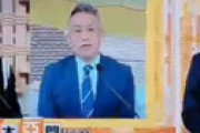 【動画】 宮本亞門さん「日本から五輪を中止する意思を表明すべき！」 ⇒ 自分の舞台は中止せず ⇒ 赤旗に登場