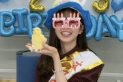 【乃木坂46】齋藤飛鳥 本日の主役ｗ パリピあしゅ.gif 7連発！