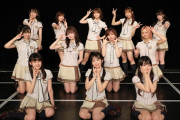 『SKE48 女性無料招待公演』に若いお客様が多数参加！！！