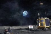 韓国の尹大統領、2032年に月面着陸・45年には火星に太極旗を立てる宇宙事業計画を表明！
