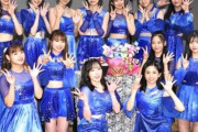モーニング娘。結成25周年 新メンバーオーディション開催発表「進化していきたい」