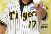 【阪神】20年ぶり来日ムーア氏「ネバーネバーネバーサレンダー」古巣に03年スローガン交えエール