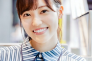 櫻坂46松田里奈さん、渾身のランジェリー姿を公開してしまう。