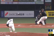 師匠も打つ！！山川穂高のタイムリーでさらに追加点！！あともう少しでホームランのフェンス直撃打