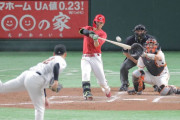 カープ西川龍馬4号先制ホームラン！巨人横川から「打ち損ねた」感を出しつつもスタンドイン！！
