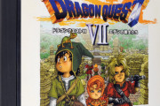 【その他】本日は『ドラゴンクエストVII　エデンの戦士たち』発売23周年！種泥棒に言及されてて草