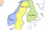 【海外】日本人「北欧最高！北欧は神！」　北欧在住ワイ「…雨×寒さの地獄やぞ」