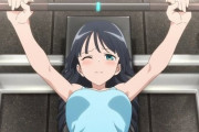 某筋トレアニメに影響をうけてオタクがジムに通い始める ⇒ 結果ｗｗｗｗｗ