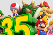 本日でマリオ35周年！ 39作品の累計売上は3.7億本