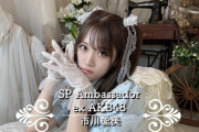 元AKB48市川愛美さん、アイドルオーディションのスペシャルアンバサダーに就任