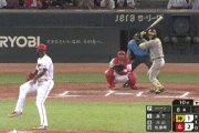 【広島対阪神25回戦】阪神、8回2アウト二塁から森下翔太のタイムリーで同点に追いつく！！！！！！！！！！！！！！！！