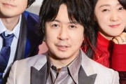 杉田智和さん、だいぶ小綺麗になったと話題に・・・