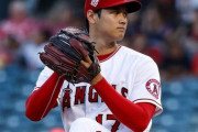 エンゼルスのエース大谷翔平さんにシーズン後半期待すること