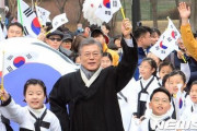 韓国人「日韓関係の悪化にも影響！」日本の極右勢力が「文在寅の反日狩り」を逆利用し右傾化暴走！→「文在寅は土着倭寇だろ‥」　韓国の反応