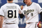 【2022/6/11 B-T】前日にセンターでファインプレーを見せたオリックス・野口、華麗な捌きで内野安打を防ぎ本職のショートでも好守をアピール！