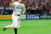 内川聖一さんの栄光のプロ野球人生