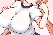 【艦これ】深夜の乳画像スレ