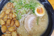【画像】ラーメンとチャーハンって相性が良いとはいえないよな