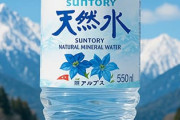 3日間砂漠で水なしで歩いてるときに