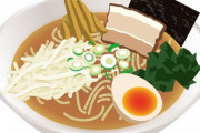 【驚愕】週6〜7ペースでラーメンを食べるワイ、『この食べ方』を知ってからさらにラーメンにハマるｗｗｗｗｗ