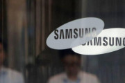 【韓国経済】サムスンがリーマンショック以来14年ぶりの危機的状況に