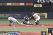 【速報】侍ジャパン村上が先制タイムリー！5番万波の第1打席は空振り三振...