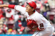 【カープ試合結果】[OP戦]広0-2日[2021/3/14] 九里5回1失点　遠藤4回1失点　打線は5安打無得点　カープ完封負け