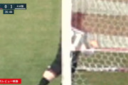 ◆Ｊ珍◆C大阪GKキム・ジンヒョン、ゴール内セーブ？先っちょだけか根本までかそれが問題だ！
