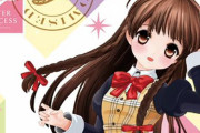 VTuber・可憐、2月12日にリリースするフルアルバム「SONG LETTER～大好きなお兄ちゃんへ♡～」の試聴動画公開！