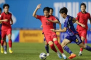 韓国人「サッカーU17日韓戦を審判が台無しに‥日本有利な判定で韓国が0-3で日本に敗北してしまう‥」　韓国の反応